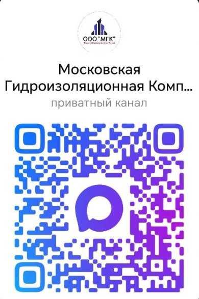 QR-код для перехода в MAX
